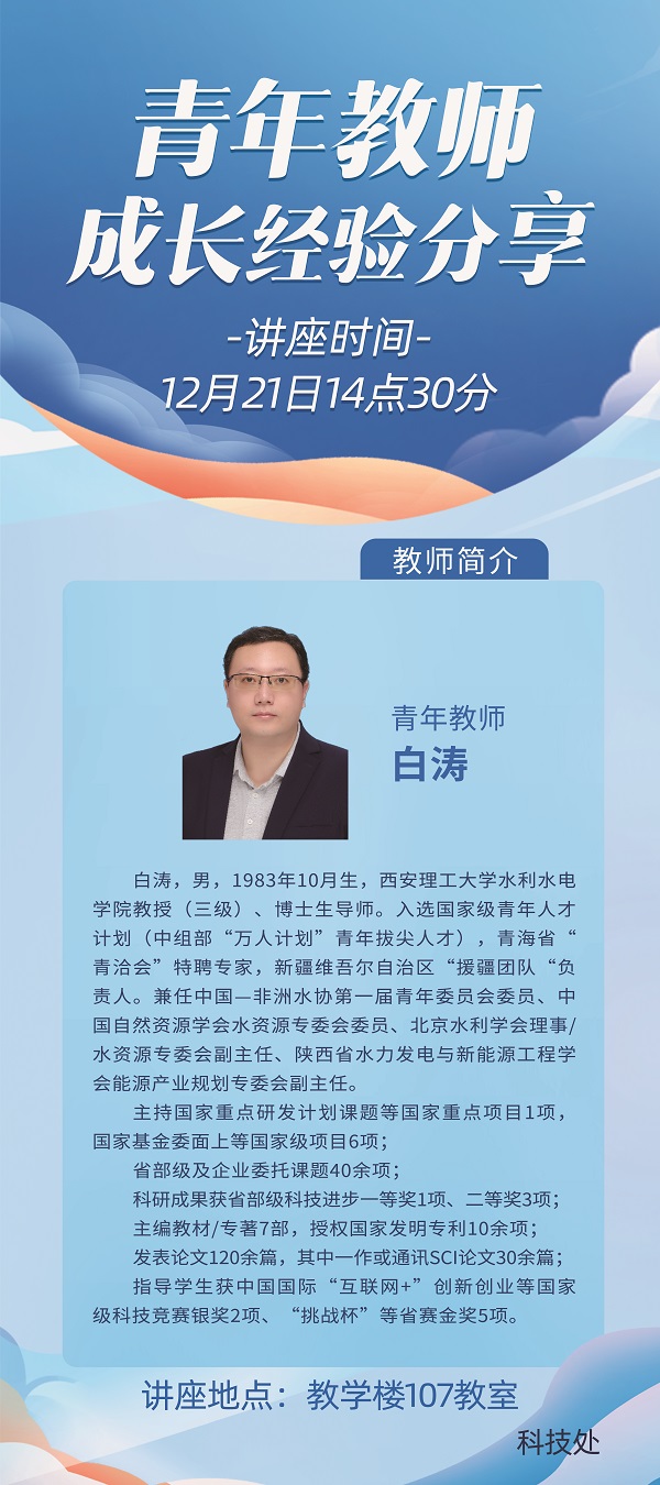 易拉宝.jpg