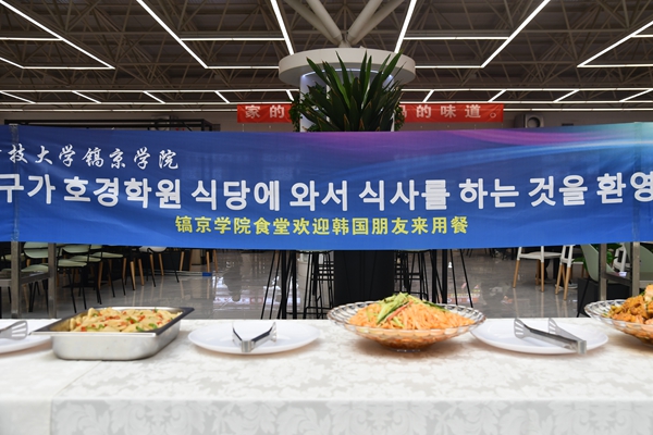 官网14.jpg