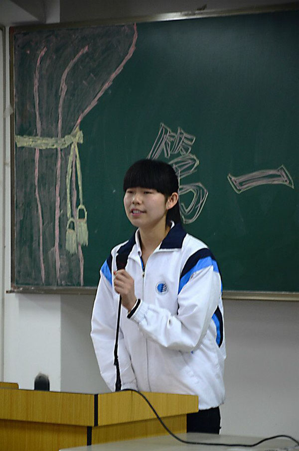 优秀学生代表发言.jpg 优秀学生代表发言.jpg