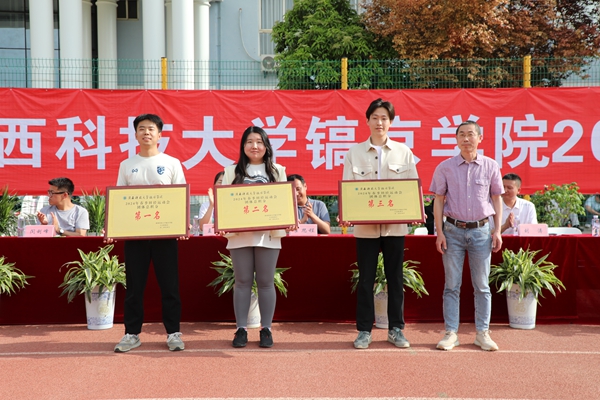 官网12.jpg 官网12.jpg