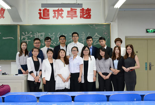 经贸学院部分辅导员合影.jpg