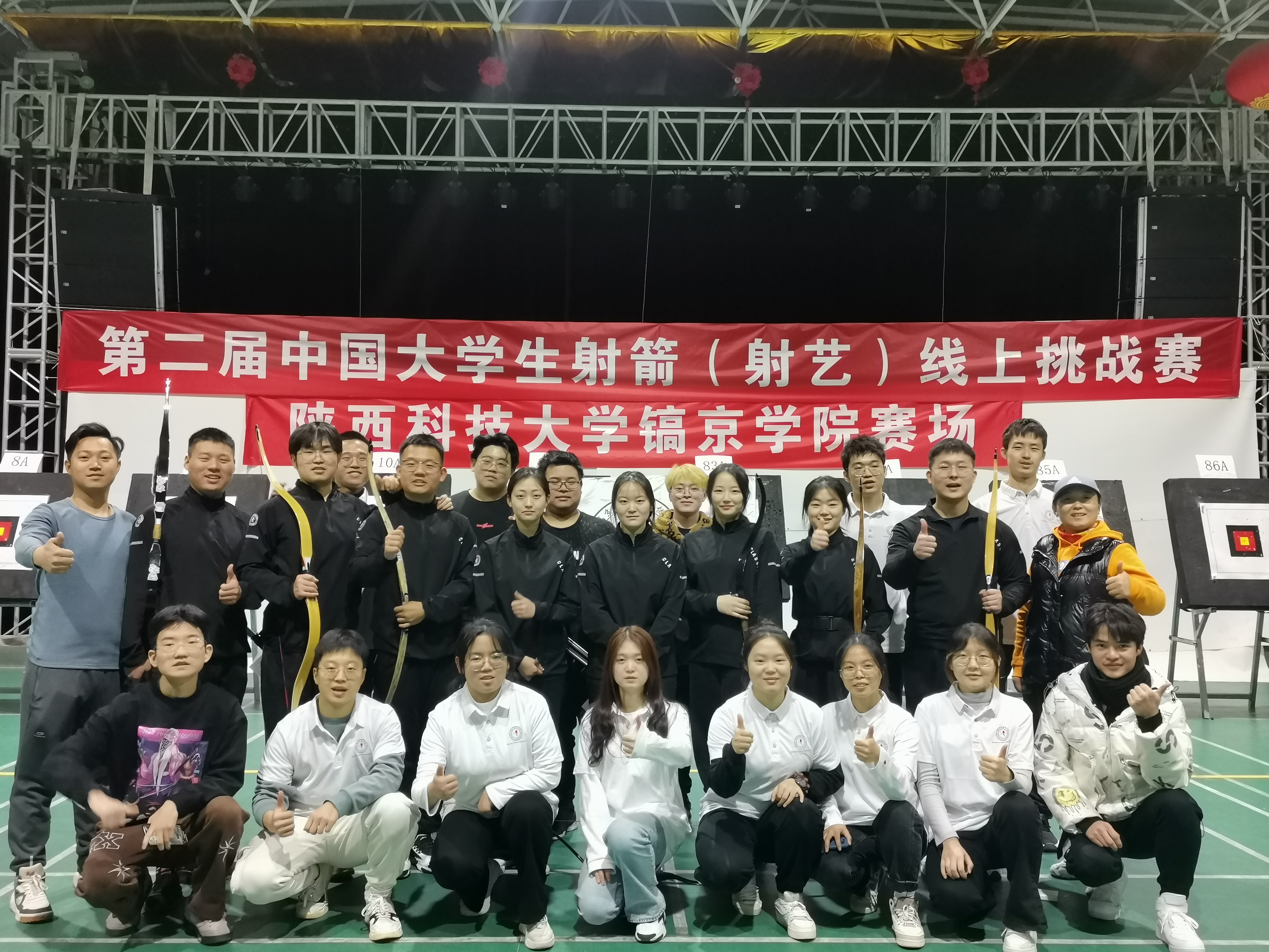微信图片_20230607150540.jpg 微信图片_20230607150540.jpg