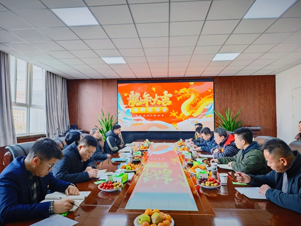 官网12.jpg 官网12.jpg