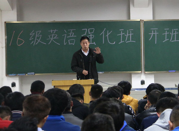 6.贾争现院长发言.jpg
