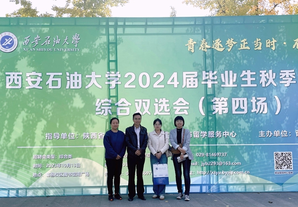 官网01.jpg
