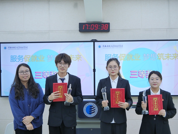 官网09.jpg