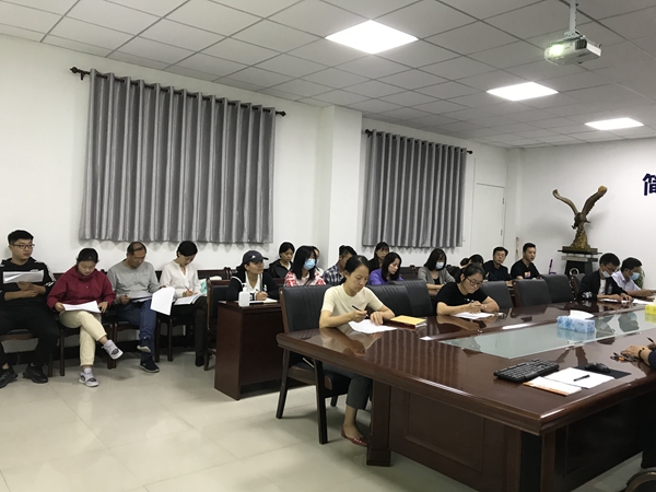 会议现场2.jpg