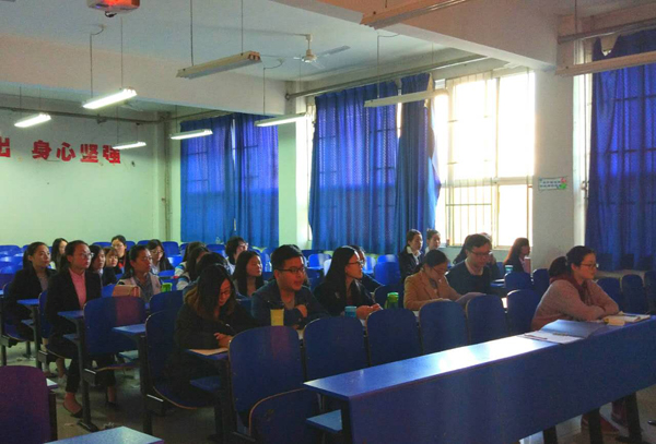 经贸学院第二党支部照片1.jpg