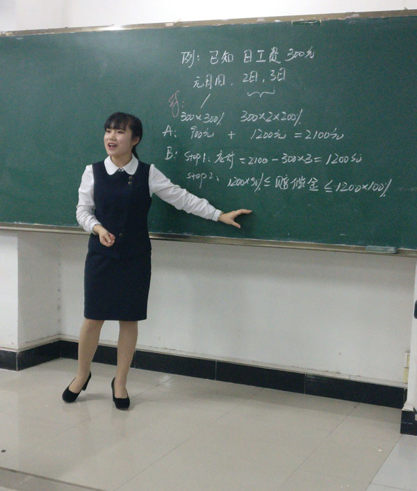 会计学院参赛选手张海霞同学.jpg