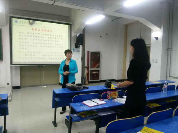 经贸学院15级人力专业.jpg 经贸学院15级人力专业.jpg
