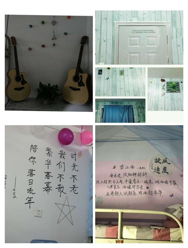 8.学生宿舍成果展示二.jpg