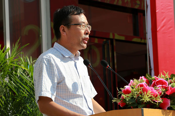 5、陕西科技大学郭霄鹏副校长讲话.JPG