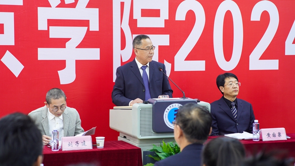 官网01.jpg 官网01.jpg