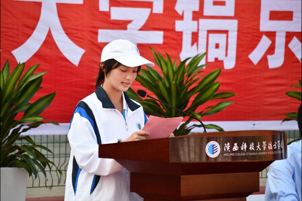 官网21.jpg