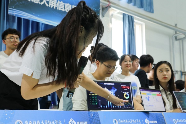 图片4.jpg 图片4.jpg