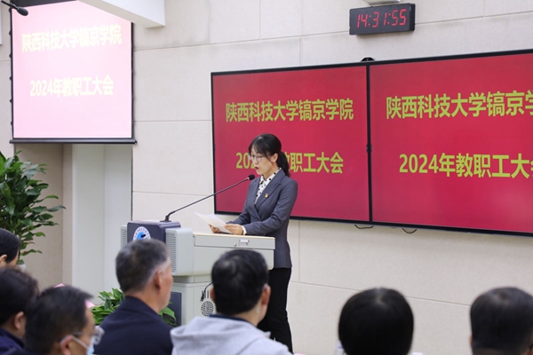 官网07.jpg