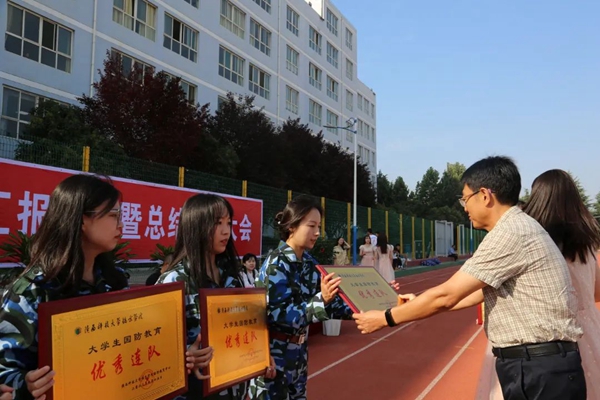 官网16.jpg