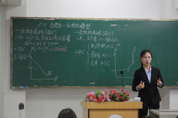经贸学院参赛选手刘旭霞同学.jpg