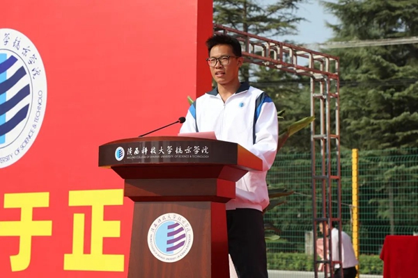 官网14.jpg