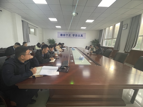微信图片_20231026193031.jpg