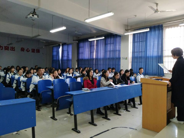 苏沪党支部书记总结.jpg 苏沪党支部书记总结.jpg