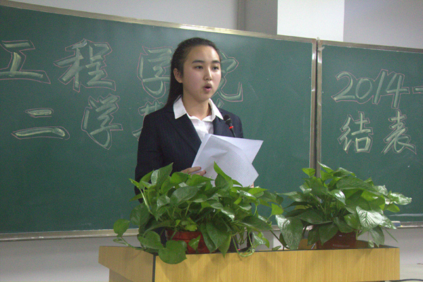优秀辅导员代表发言.jpg 优秀辅导员代表发言.jpg