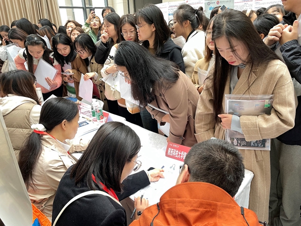官网10.jpg