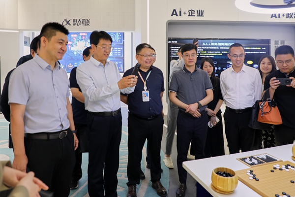 官网09.jpg