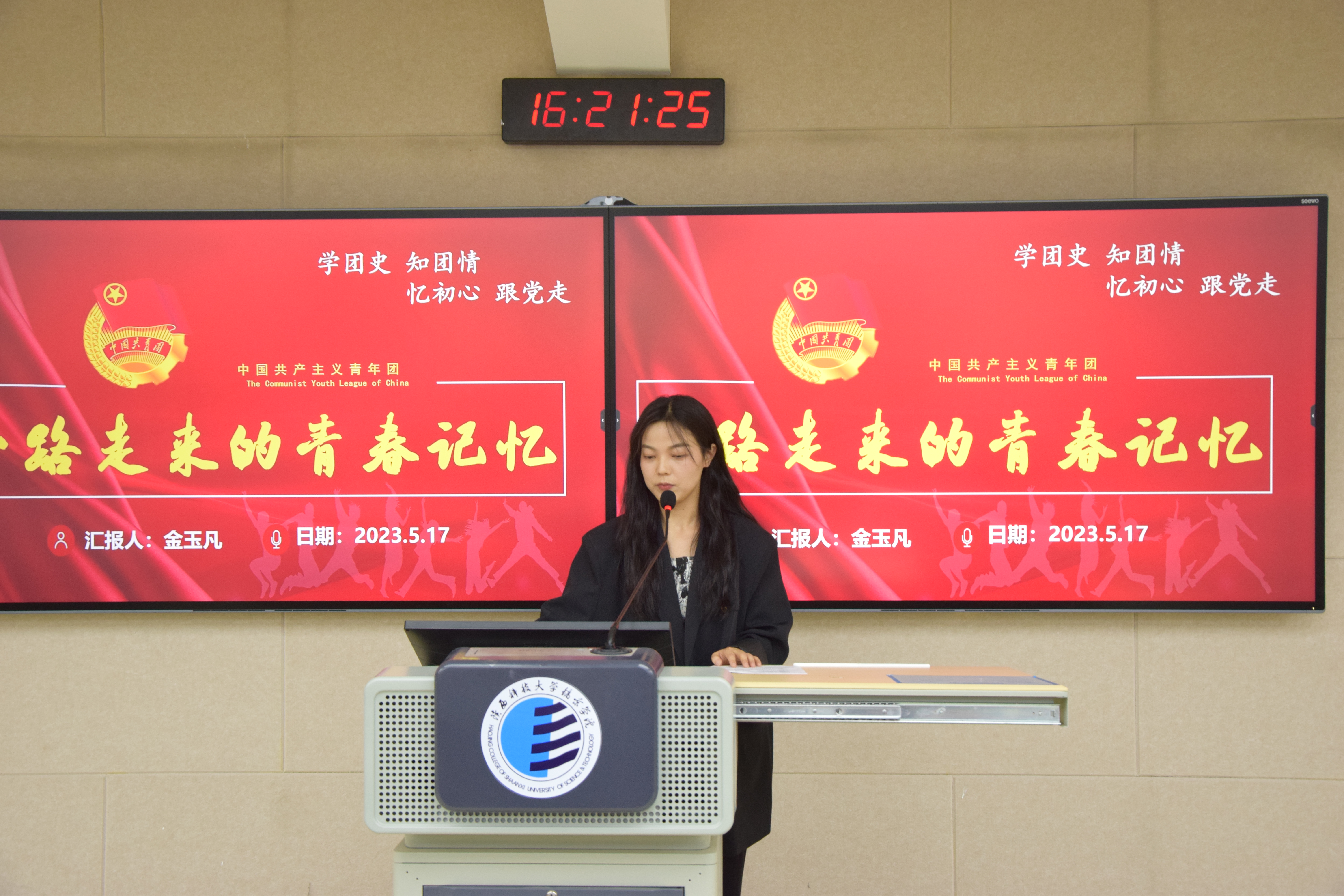 图1.JPG