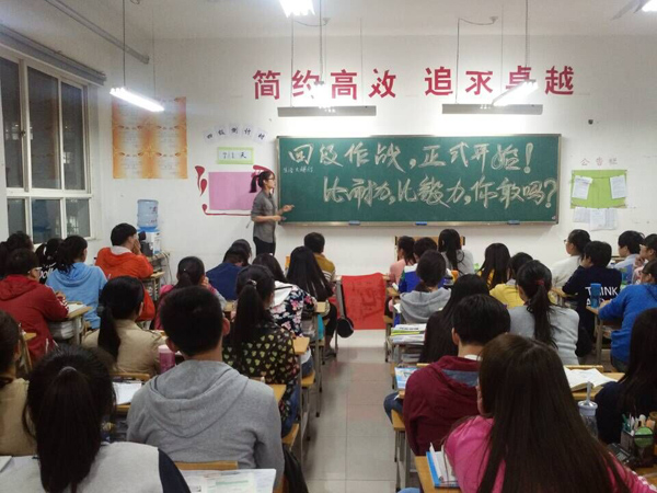 4-13级学生交流四级学习经验.jpg 4-13级学生交流四级学习经验.jpg