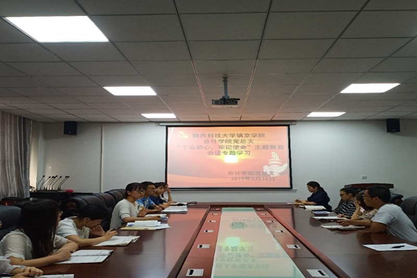 微信图片_20190612194531.jpg 微信图片_20190612194531.jpg