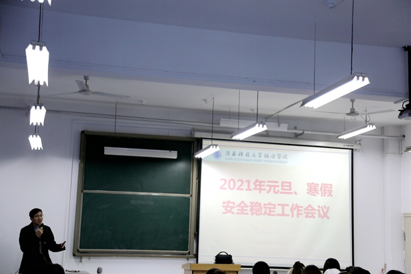 E34H2350.JPG
