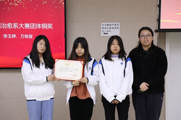 图4.JPG