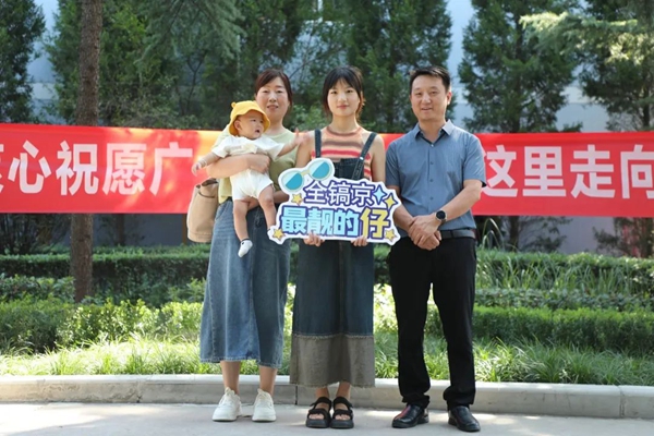 官网6.jpg