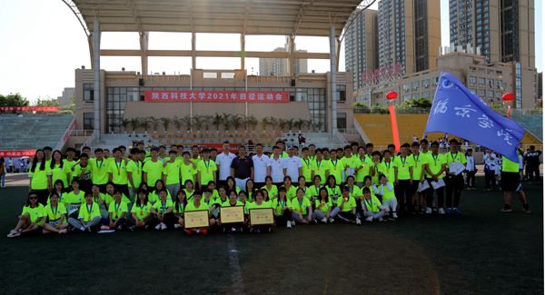 8运动员、教练员合影.JPG 8运动员、教练员合影.JPG