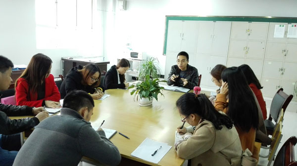 1会计学院辅导员座谈会.jpg 1会计学院辅导员座谈会.jpg