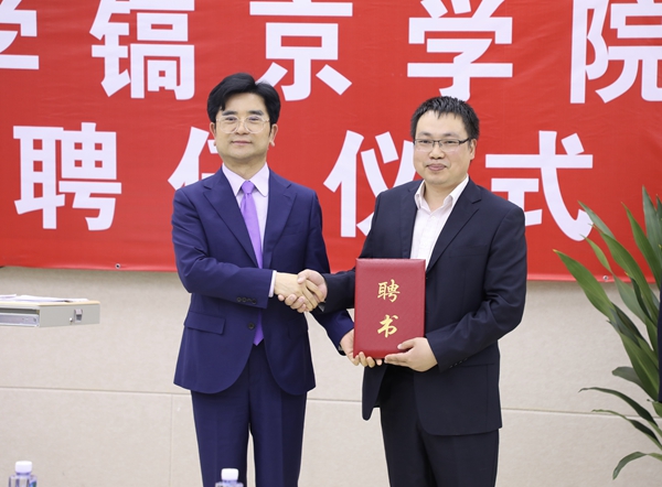 官网1.jpg