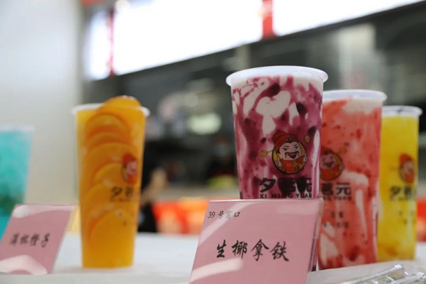 官网28.jpg