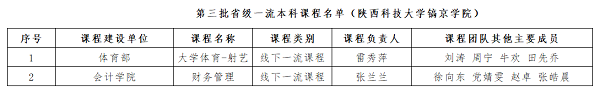 1b909d67fd3cc980c17b6101f3bb2e2.png