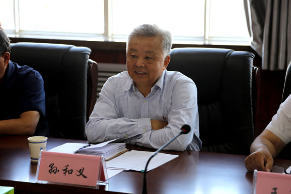 4考察组长孙和义发言.JPG