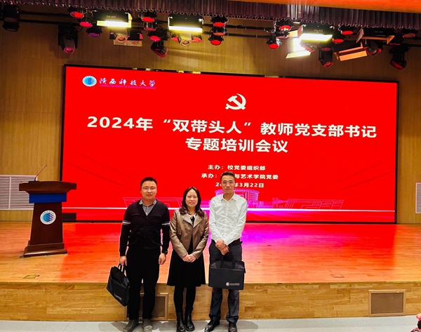 官网2.jpg