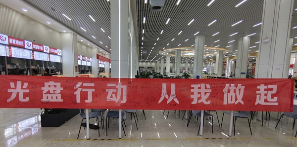 官网37.jpg