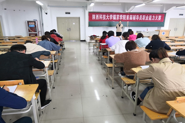 微信图片_20191017205707.jpg
