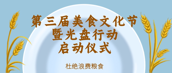 官网33.jpg