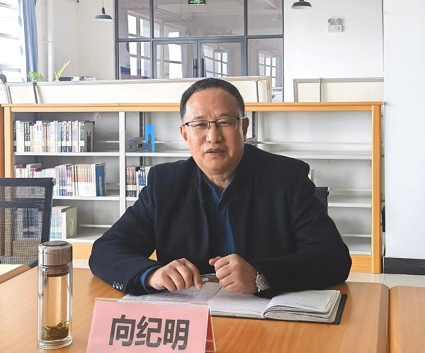 微信图片_20240315103325.jpg