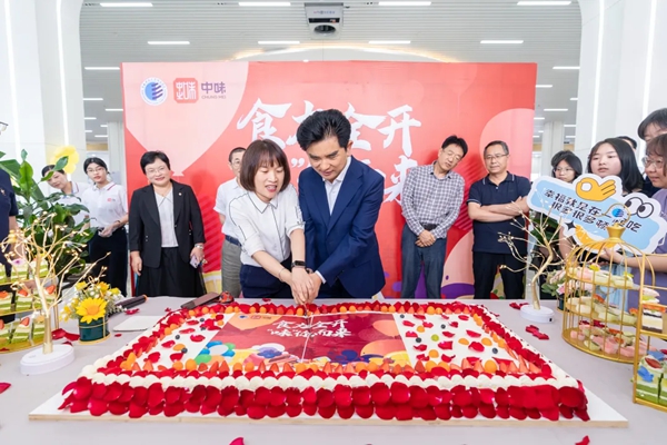 官网03.jpg