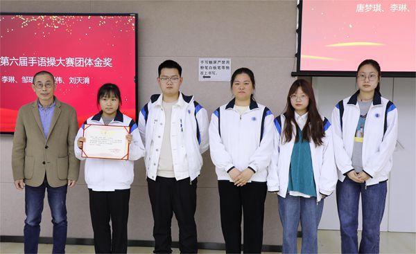 图6.JPG