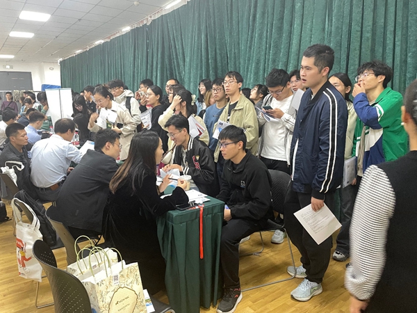 官网09.jpg