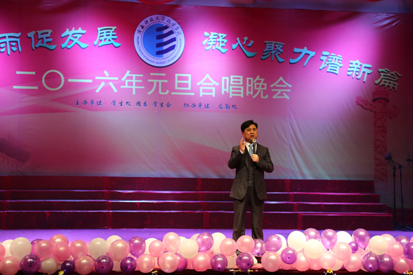 04吕董致辞.JPG