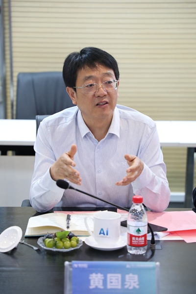 官网20.jpg